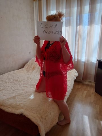 Анкета проститутки Вероника, Агидель, 38 лет, №31703